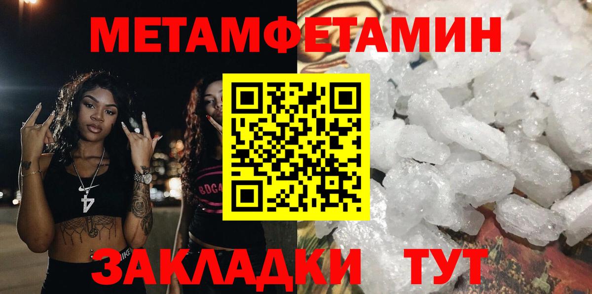 А ПВП Киселёвск