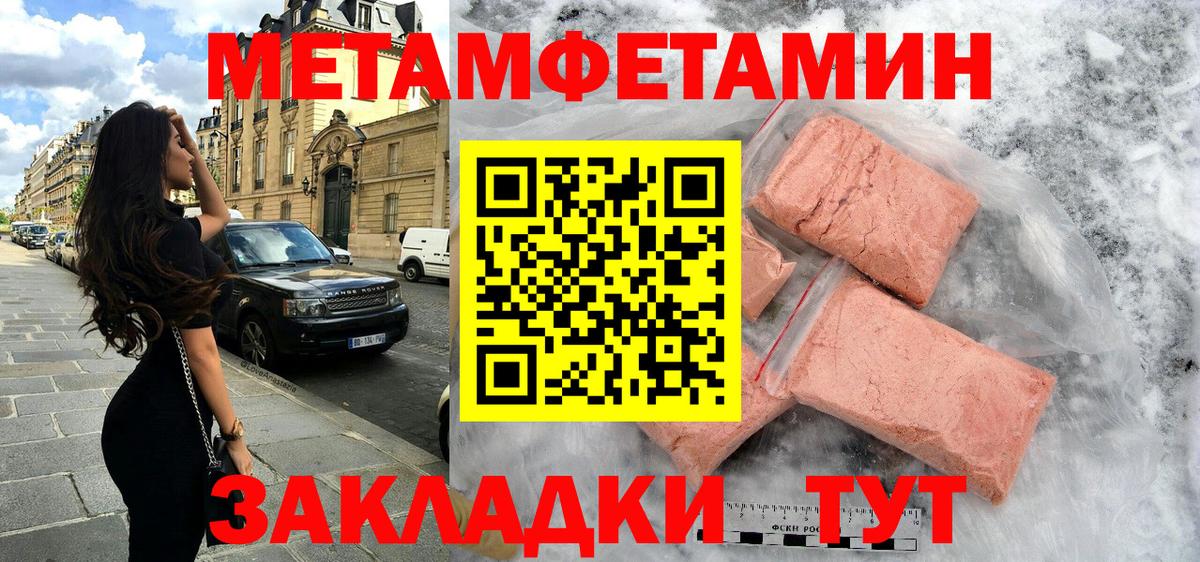 АМФ  Вход с VPN  Киселёвск  АМФ 97% 
