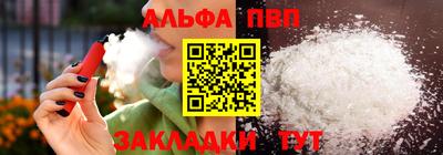 MESCALINE Краснокаменск