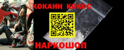 скорость mdpv Краснодар
