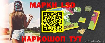 скорость mdpv Краснодар