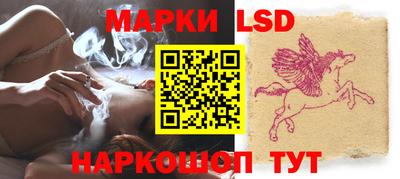 кокаин VHQ Краснознаменск