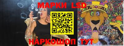 кокаин VHQ Краснознаменск