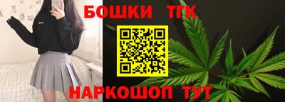 скорость mdpv Краснодар
