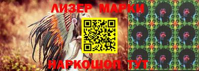скорость mdpv Краснодар