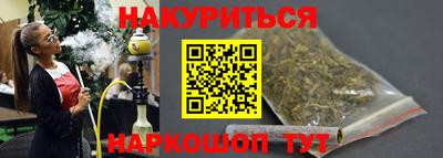скорость mdpv Краснодар