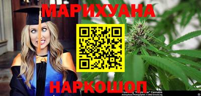 скорость mdpv Краснодар