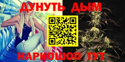кокаин VHQ Краснознаменск