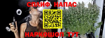 кокаин VHQ Краснознаменск