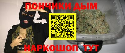 кокаин VHQ Краснознаменск