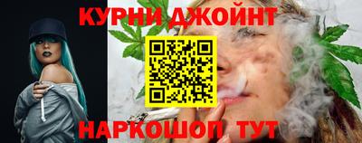 кокаин VHQ Краснознаменск