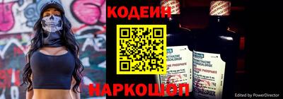 скорость mdpv Краснодар