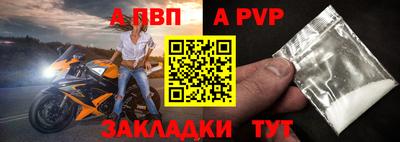 скорость mdpv Краснодар