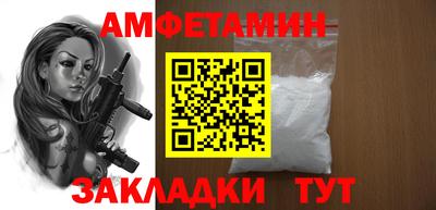 скорость mdpv Краснодар