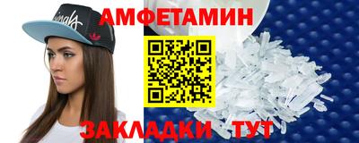 кокаин VHQ Краснознаменск