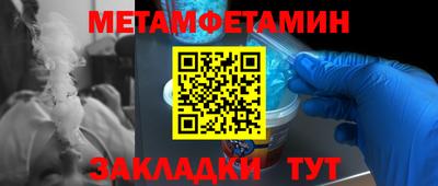 скорость mdpv Краснодар