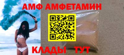 MESCALINE Краснокаменск