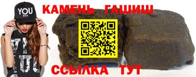 MESCALINE Краснокаменск