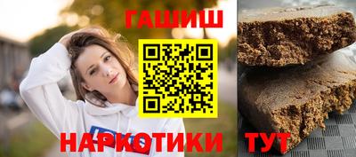 кокаин VHQ Краснознаменск