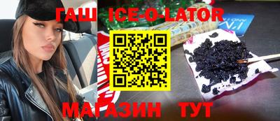 скорость mdpv Краснодар