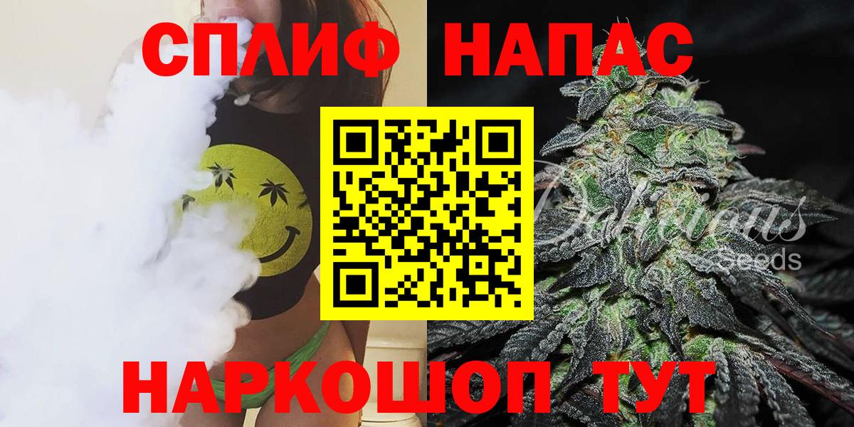 Бошки марихуана гибрид Киселёвск